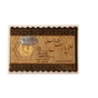 ساعت مچی زنانه بند استیل کد W1730