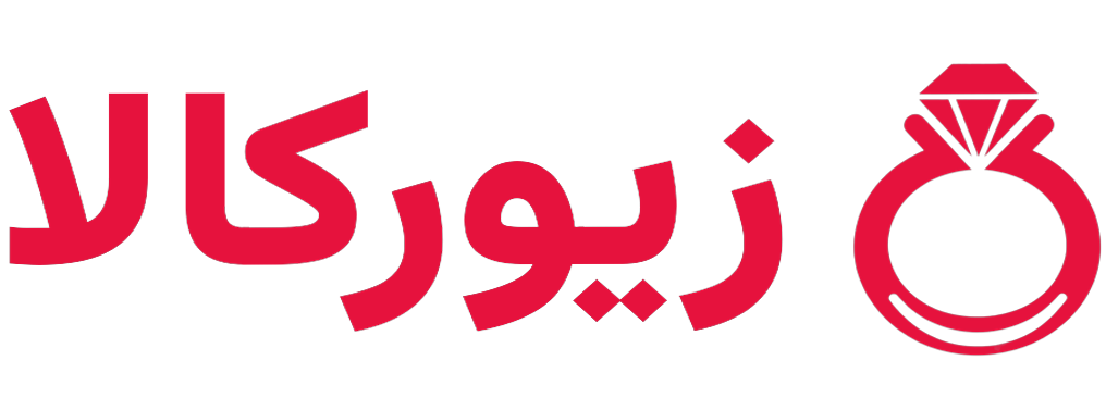 زیورکالا (مشهد)